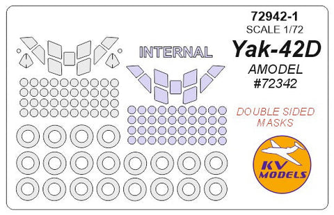 KVモデル 72942-1 1/72 Yak-42D (Aモデル #72342) - (内外両面) + ホイール キャノピーマスキングシート