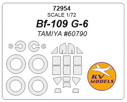 KVモデル 72954 1/72 Bf-109 G-6 (タミヤ #60790) + ホイール キャノピーマスキングシート
