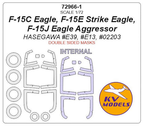KVモデル 72966-1 1/72 F-15C イーグル, F-15E ストライクイーグル, F-15J イーグル アグレッサー (ハセガワ) - (内外両面) + ホイール キャノピーマスキングシート