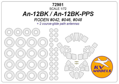 KVモデル 72981 1/72 An-10A / An-12BK / An-12BK-PPS (Aモデル/ローデン) + ホイール キャノピーマスキングシート