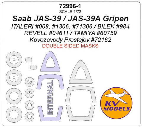 KVモデル 72996-1 1/72 サーブ JAS-39 / JAS-39A グリペン (イタレリ/レベル/タミヤ/BILEK/Kovozavody Prostejov) - (内外両面 masks) +ホイール キャノピーマスキングシート