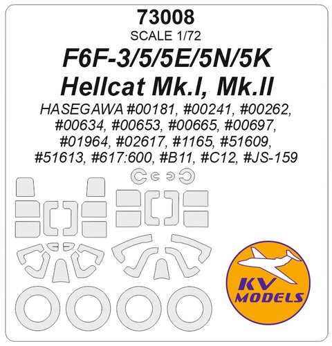 KVモデル 73008 1/72 F6F-3/5/5E/5N/5K ヘルキャット / ヘルキャットMk.I, Mk.II (ハセガワ #00181等) + ホイールマスク (ハセガワ用)