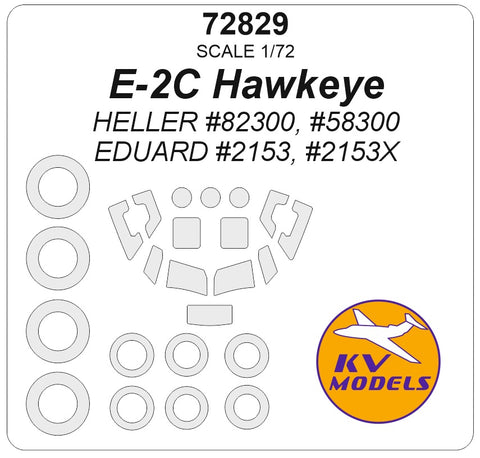 KVモデル 73012 1/72 E-2C ホークアイ (ヘラー #82300等 / エデュアルド #2153等) + ホイールマスク (ヘラー / エデュアルド用)