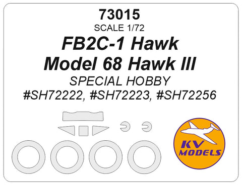 KVモデル 73015 1/72 FB2C-1 ホーク / モデル68 ホークIII (スペシャルホビー #SH72222等) + ホイールマスク (スペシャルホビー用)