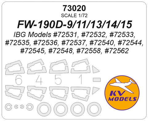 KVモデル 73020 1/72 FW-190D-9/D-11/D-13/D-14/D-15 (IBGモデル #72531等) + ホイールマスク (IBGモデル用)