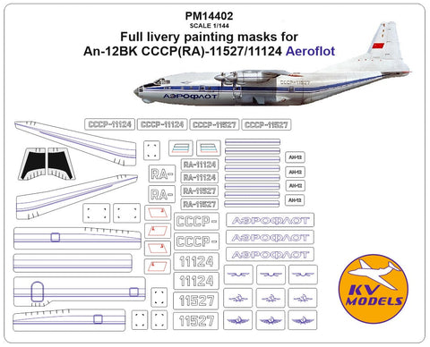 KVモデル PM14402 1/144 An-12BK - masks for painting the USSR aircraft livery / RA-11527/11124 (Aeroflot)