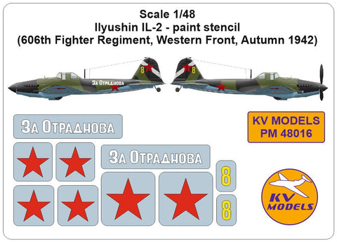 KVモデル PM48016 1/48 イリューシン IL-2 - paint stencil (606th 戦闘機 Regiment, Western Front, Autumn 1942)
