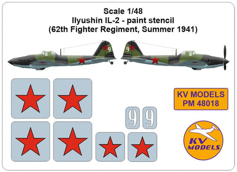 KVモデル PM48018 1/48 イリューシン IL-2 - paint stencil (62th 戦闘機 Regiment, Summer 1941)