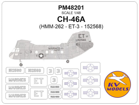 KVモデル PM48201 1/48 CH-46A (HMM-262 ET 152568 Vientam war)