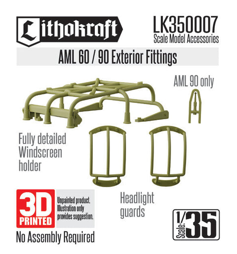 リソクラフト LK350007 1/35 現用 フランス AML-60/AML-90装甲車用 車外装備セット