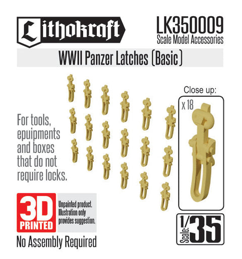 リソクラフト LK350009 1/35 WWII ドイツ 戦車用ラッチ 標準タイプ (18個入)