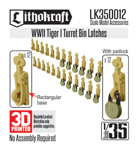リソクラフト LK350012 1/35 WWII ドイツ タイガーI重戦車 砲塔雑具箱用ラッチ (24個入)