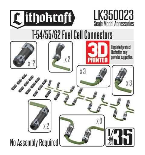 リソクラフト LK350023 1/35 現用 ロシア T-54/T-55/T-62戦車用 補助燃料タンクコネクターセット(25個入)