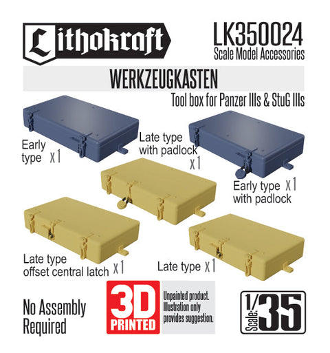 リソクラフト LK350024 1/35 WWII ドイツ III号戦車&III号突撃砲用工具箱セット (5個入)