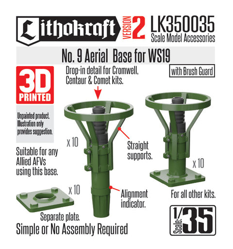 リソクラフト LK350035 1/35 WWII イギリス WS.19無線機用No.9アンテナベース バージョン2 (20個入)
