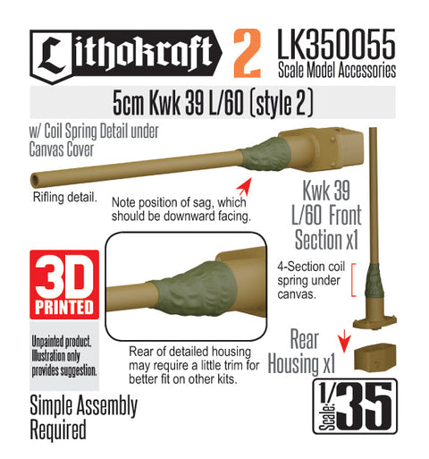 リソクラフト LK350055 1/35 WWII ドイツ III号戦車用5cm KwK39 L/60砲身 コイル内蔵キャンバスカバー付 スタイル2