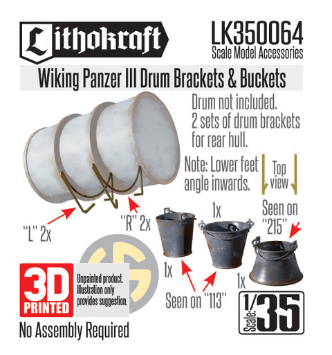 リソクラフト LK350064 1/35 WWII ドイツ III号戦車 ドラム缶ブラケット&バケツ ヴィーキング師団バージョン