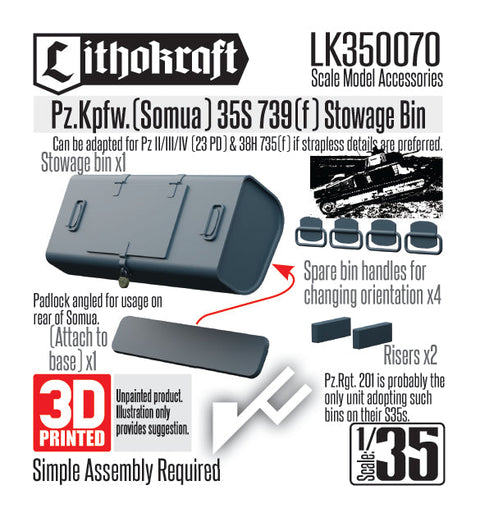 リソクラフト LK350070 1/35 WWII ドイツ Pz.Kpfw.35S 739(f)(ソミュアS35)用雑具箱
