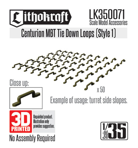 リソクラフト LK350071 1/35 現用 イギリス センチュリオン主力戦車用タイダウンループ スタイル1(50個入)