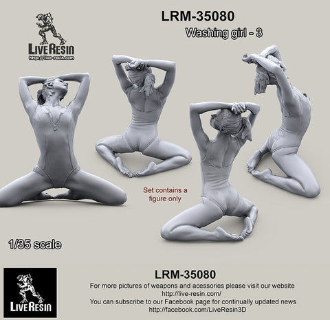ライブレジン LRM-35080 1/35 ウォッシングガール 3