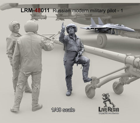 ライブレジン LRM48011 1/48 現用 ロシア軍パイロット 1