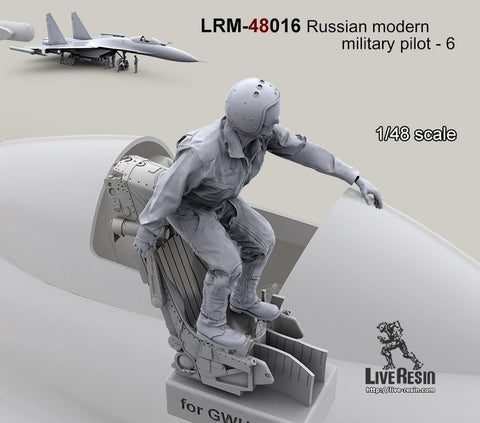 ライブレジン LRM48016 1/48 現用 ロシア軍パイロット 6