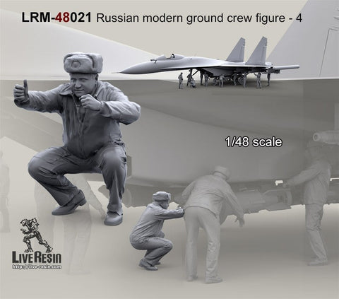 ライブレジン LRM48021 1/48 現用 ロシア軍グランドクルー 4