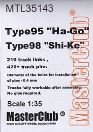 マスタークラブ MTL-35143 1/35 九五式軽戦車 ハ号, 九八式 牽引車 シケ用履帯