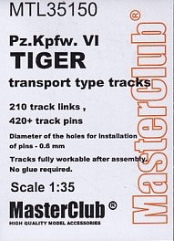 マスタークラブ MTL-35150 1/35 タイガー I トランスポートトラック用履帯