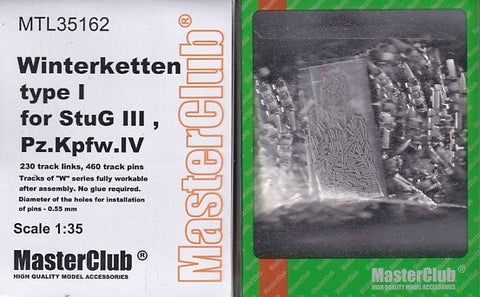 マスタークラブ MTL-35162 1/35 IV号戦車 ヴィンターケッテ タイプ 1用履帯