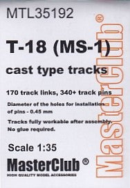 マスタークラブ MTL-35192 1/35 T-18 キャスト用履帯