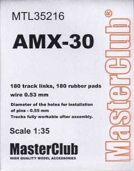 マスタークラブ MTL-35216 1/35 AMX-30B用履帯