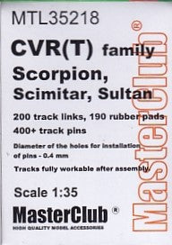 マスタークラブ MTL-35218 1/35 CVR(T) ファミリー,スコーピオン/シミター/サルタン 初期型用履帯