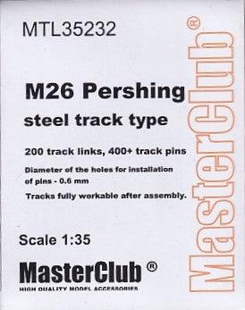 マスタークラブ MTL-35232 1/35 M26パーシング メタルタイプ用履帯