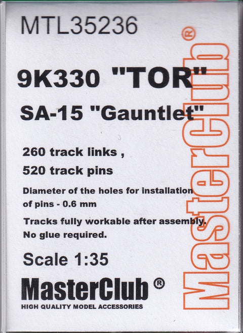 マスタークラブ MTL-35236 1/35 9K330 トール SA-15 ガントレット用履帯