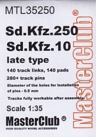 マスタークラブ MTL-35250 1/35 Sd.Kfz 250用履帯