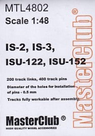 マスタークラブ MTL-4802 1/48 JS-2 / JS-3 / ISU-122 / ISU-152 後期型用履帯