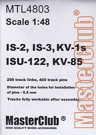 マスタークラブ MTL-4803 1/48 JS-2 / JS-3 / ISU-122 / KV-85 / KV-1s ハーフトラックリンクス用履帯
