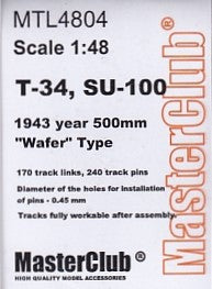 マスタークラブ MTL-4804 1/48 T-34, Su-85, Su-100 Mod.1943 ウェハータイプ 用履帯