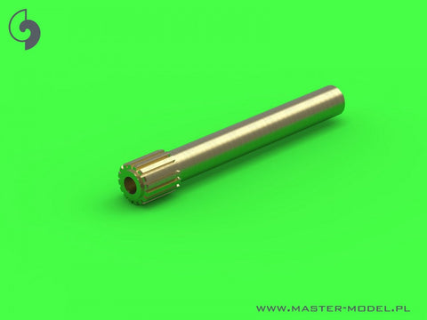 マスター AM-32-130 1/32 ホーカー ハリケーン Mk.IIb ブローニング .303 口径バレルチップ・ビードサイトマウント