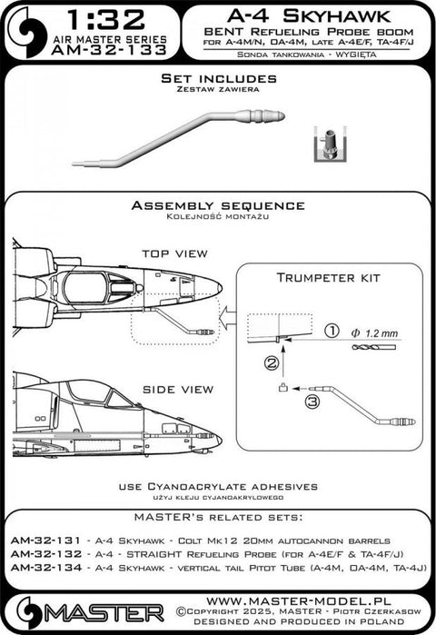 マスター AM-32-133 1/32 A-4 スカイホーク - BENT 給油プローブ ブーム (A-4M/N, OA-4M & 後期 A-4E/F & TA-4F/J用)