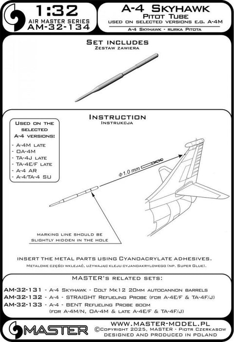 マスター AM-32-134 1/32 A-4 スカイホーク - 垂直尾翼 ピトー管(A-4M, OA-4M, TA-4J用)