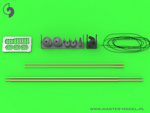 マスター GM-16-008 1/16 レオパルト 2 A7V 他 Comrod VHF3088VMアンテナ (2個) - 傾斜バージョン