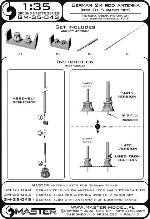マスター GM-35-043 1/35 WWII ドイツ 2mロッドアンテナ Fu 5無線機用(1本)