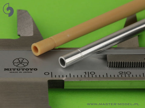 マスター GM-35-050 1/35 IV/70 (A)・ (V) 7,5cm PaK 42 L/70 砲身 (タミヤ用)