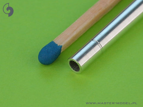 マスター GM-35-050 1/35 IV/70 (A)・ (V) 7,5cm PaK 42 L/70 砲身 (タミヤ用)