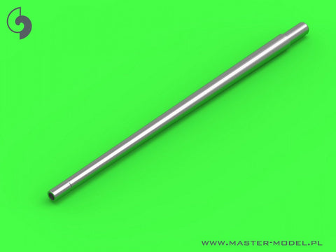 マスター GM-35-050 1/35 IV/70 (A)・ (V) 7,5cm PaK 42 L/70 砲身 (タミヤ用)