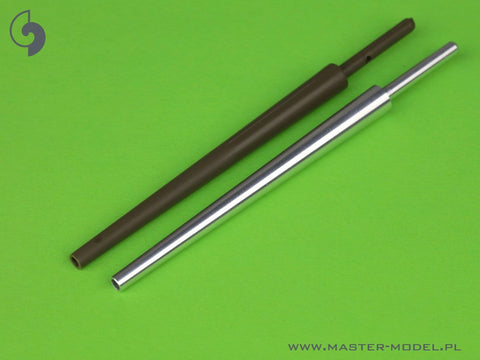 マスター GM-35-053 1/35 M10 駆逐戦車 3 インチ M7 (76.2 mm) 砲身 (タミヤ用)