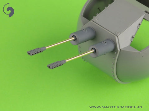 マスター GM-35-058 1/35 IV号対空戦車・V号対空戦車・38(t)「クーゲルブリッツ」 装甲スリーブ付き MK103 (30mm) 砲身 (ドラゴン・タコム・ボーダー用)