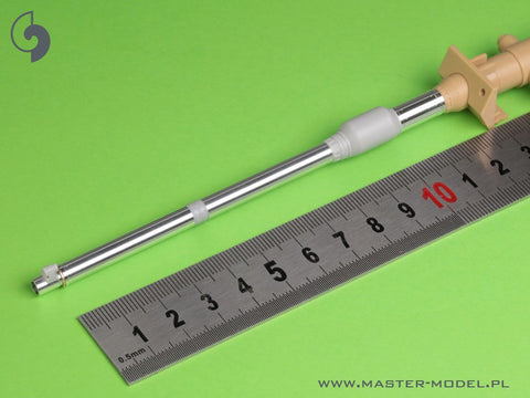 マスター GM-35-060 1/35 K2 ブラックパンサー - ヒュンダイ WIA CN08 120mm 55口径砲身 (アカデミー用)